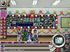 画像ギャラリー No.017のサムネイル画像 / 「疾走、ヤンキー魂。」“復活祭。”終了。そして伝説は第二期へ……