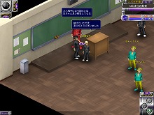 画像ギャラリー No.006のサムネイル画像 / 第二回特攻テスト参加者募集開始記念! 「疾走、ヤンキー魂。」第一回特攻テストを振り返る