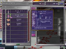 画像ギャラリー No.017のサムネイル画像 / 第二回特攻テスト参加者募集開始記念! 「疾走、ヤンキー魂。」第一回特攻テストを振り返る