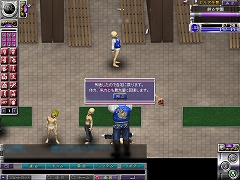 画像ギャラリー No.031のサムネイル画像 / 第二回特攻テスト参加者募集開始記念! 「疾走、ヤンキー魂。」第一回特攻テストを振り返る