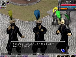 画像ギャラリー No.008のサムネイル画像 / ついに助走スタート。「ヤン魂。」が12月10日から待望の「オープン特攻テスト」開始