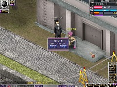 画像ギャラリー No.004のサムネイル画像 / 「疾走、ヤンキー魂。」の“オープン特攻テスト”が本日17：00スタート