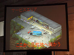 画像ギャラリー No.003のサムネイル画像 / 「疾走、ヤンキー魂。」正式サービスは12月17日(水)開始! 同日より「クローズ」コラボもスタート