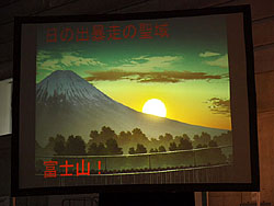 画像ギャラリー No.005のサムネイル画像 / 「疾走、ヤンキー魂。」正式サービスは12月17日(水)開始! 同日より「クローズ」コラボもスタート