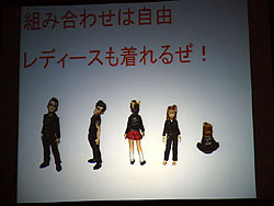 画像ギャラリー No.008のサムネイル画像 / 「疾走、ヤンキー魂。」正式サービスは12月17日(水)開始! 同日より「クローズ」コラボもスタート