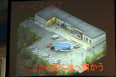 画像ギャラリー No.007のサムネイル画像 / 「ヤン魂。ラジオ♪」がGamepot Festa 2008で限定復活。主題歌も披露された「疾走、ヤンキー魂。」のステージイベント