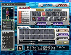 画像ギャラリー No.004のサムネイル画像 / 「ヤン魂。」安藤プロデューサーに聞く,“喧嘩ストロングモード”で目指すもの