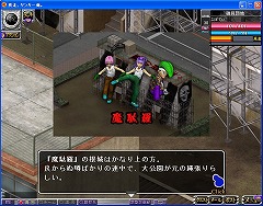 画像ギャラリー No.005のサムネイル画像 / 「ヤン魂。」，新規登録でゲーム内アイテムなどプレゼント