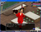 画像ギャラリー No.006のサムネイル画像 / 「ヤン魂。」，新規登録でゲーム内アイテムなどプレゼント