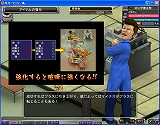 画像ギャラリー No.007のサムネイル画像 / 「ヤン魂。」，新規登録でゲーム内アイテムなどプレゼント