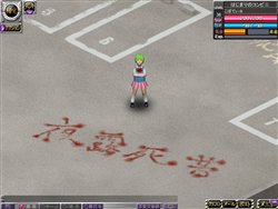 画像ギャラリー No.007のサムネイル画像 / 「ヤン魂」冬物アイテムが3割引&公式祭斗はエイプリルフール仕様