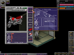 画像ギャラリー No.002のサムネイル画像 / アクセル全開! 「疾走、ヤンキー魂。」が待望の「単車」を実装