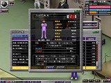 画像ギャラリー No.002のサムネイル画像 / プレハブを強襲せよ！「疾走、ヤンキー魂。」に新クエスト登場