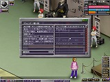 画像ギャラリー No.003のサムネイル画像 / プレハブを強襲せよ！「疾走、ヤンキー魂。」に新クエスト登場