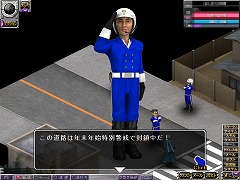 画像ギャラリー No.003のサムネイル画像 / 「疾走、ヤンキー魂。」,“初日の出暴走”イベントを本日開始