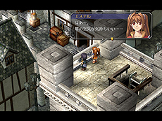 画像ギャラリー No.006のサムネイル画像 / 「英雄伝説 軌跡」シリーズ3本「空の軌跡FC」「空の軌跡SC」「空の軌跡the 3rd」のWindows 8対応版が4月12日に発売