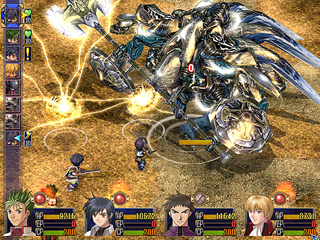 画像ギャラリー No.013のサムネイル画像 / 「英雄伝説 軌跡」シリーズ3本「空の軌跡FC」「空の軌跡SC」「空の軌跡the 3rd」のWindows 8対応版が4月12日に発売