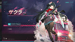 画像ギャラリー No.042のサムネイル画像 / ［インタビュー］「ドルフロ」10周年を経て，サンボーンは次の10年へ踏み出す。社長・羽中氏が語るものづくりの信念と，旗艦タイトル「リコーラップス：F」の野望