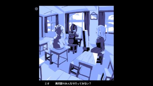 画像ギャラリー No.007のサムネイル画像 / 海の底に沈んでしまった島を舞台にしたポイント＆クリックADV「水彩画は水底に沈む」，Steamで配信開始。少女2人の旅を手助けする
