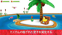 わたしのはらぺこあおむし+