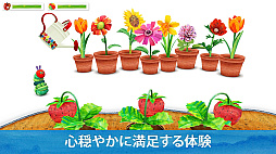 わたしのはらぺこあおむし+