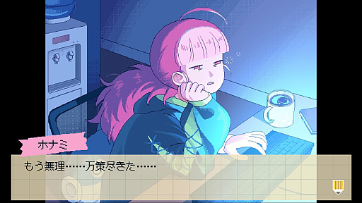 画像ギャラリー No.005のサムネイル画像 / ゲーム世界に迷い込んだ翻訳者が大冒険。ローカライズ現場の修羅場をコミカルに描いた「Crazy Localization」を紹介［BitSummit］