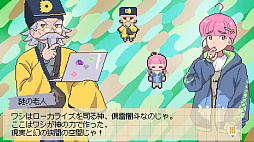 画像ギャラリー No.006のサムネイル画像 / ゲーム世界に迷い込んだ翻訳者が大冒険。ローカライズ現場の修羅場をコミカルに描いた「Crazy Localization」を紹介［BitSummit］