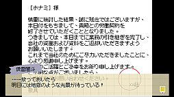 画像ギャラリー No.007のサムネイル画像 / ゲーム世界に迷い込んだ翻訳者が大冒険。ローカライズ現場の修羅場をコミカルに描いた「Crazy Localization」を紹介［BitSummit］