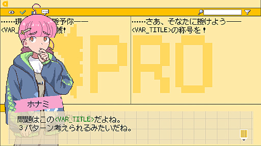 画像ギャラリー No.009のサムネイル画像 / ゲーム世界に迷い込んだ翻訳者が大冒険。ローカライズ現場の修羅場をコミカルに描いた「Crazy Localization」を紹介［BitSummit］