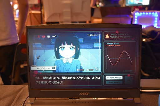 画像ギャラリー No.003のサムネイル画像 / 漂流する宇宙飛行士，頼れるのは通信機から聞こえる音声だけ。短編SFアドベンチャー「Calling」を紹介［BitSummit］