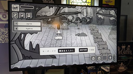 画像ギャラリー No.003のサムネイル画像 / インドネシア発のアクションRPG「TypeCaster」は，プレイヤーの入力速度が主人公の強さに直結する［BitSummit］