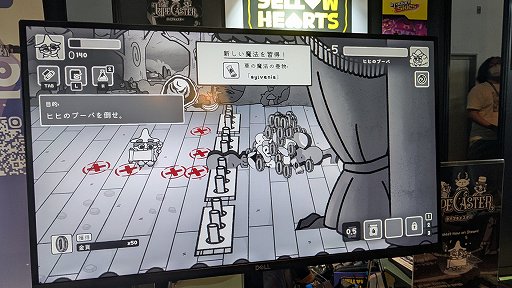 画像ギャラリー No.005のサムネイル画像 / インドネシア発のアクションRPG「TypeCaster」は，プレイヤーの入力速度が主人公の強さに直結する［BitSummit］