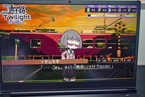 画像ギャラリー No.010のサムネイル画像 / 女子中学生が謎のカードゲームでクトゥルフ神話のクリーチャーを召喚する「クトゥルフ神話カードゲームADV Erase-missing link-」体験版レポート［BitSummit］