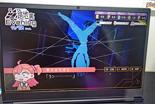 画像ギャラリー No.012のサムネイル画像 / 女子中学生が謎のカードゲームでクトゥルフ神話のクリーチャーを召喚する「クトゥルフ神話カードゲームADV Erase-missing link-」体験版レポート［BitSummit］