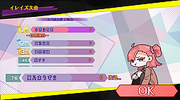 クトゥルフ神話カードゲームADV Erase-missing link-