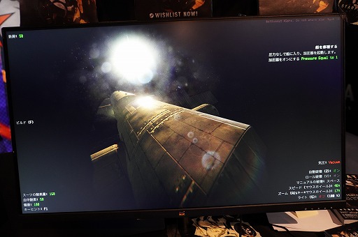 画像ギャラリー No.011のサムネイル画像 / 「Valheim」のクリエイターによる新作は，リアルな“宇宙”を体験できるハードSFだった。「Starpath」プレイレポ＆インタビュー［BitSummit］