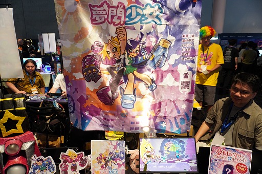 画像ギャラリー No.001のサムネイル画像 / シングルプレイでも楽しく遊べる。タッグ要素を最大限に生かしたシステムが魅力のローグライトアクション「夢閃少女」［BitSummit］