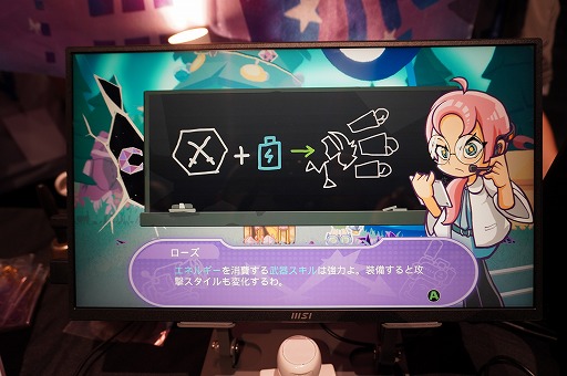 画像ギャラリー No.006のサムネイル画像 / シングルプレイでも楽しく遊べる。タッグ要素を最大限に生かしたシステムが魅力のローグライトアクション「夢閃少女」［BitSummit］