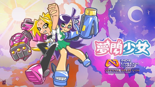 画像ギャラリー No.011のサムネイル画像 / シングルプレイでも楽しく遊べる。タッグ要素を最大限に生かしたシステムが魅力のローグライトアクション「夢閃少女」［BitSummit］