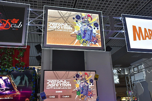 画像ギャラリー No.005のサムネイル画像 / ギターとエフェクターをテーマにしたデッキ構築ゲームや，他人の身体に乗り移って謎を解くADVなどiGi第6期生の5タイトルを紹介［BitSummit］