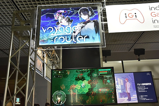 画像ギャラリー No.014のサムネイル画像 / ギターとエフェクターをテーマにしたデッキ構築ゲームや，他人の身体に乗り移って謎を解くADVなどiGi第6期生の5タイトルを紹介［BitSummit］