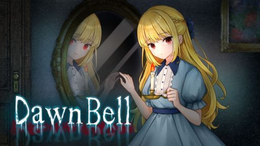 画像ギャラリー No.001のサムネイル画像 / 記憶を失った少女と少年が古城からの脱出を目指す2DホラーADV「Dawn Bell」，6月23日に発売決定。体験版の配信も開始