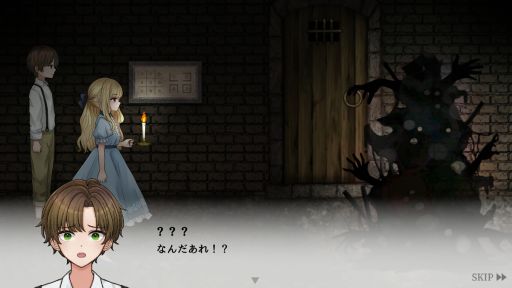 画像ギャラリー No.010のサムネイル画像 / 記憶を失った少女と少年が古城からの脱出を目指す2DホラーADV「Dawn Bell」，6月23日に発売決定。体験版の配信も開始