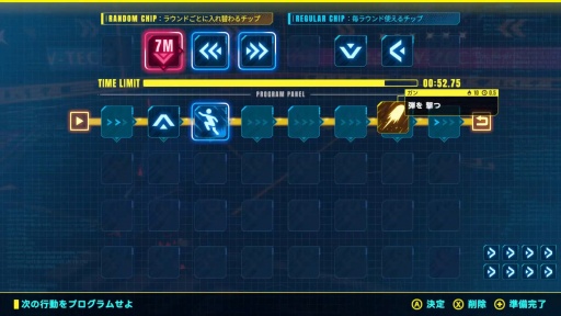 画像ギャラリー No.003のサムネイル画像 / 3Dプログラミングバトル「NEXUS CODE」は，子どもだけでなく大人も一緒に楽しめるホビーライクな対戦ゲーム［BitSummit］