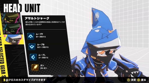画像ギャラリー No.007のサムネイル画像 / 3Dプログラミングバトル「NEXUS CODE」は，子どもだけでなく大人も一緒に楽しめるホビーライクな対戦ゲーム［BitSummit］