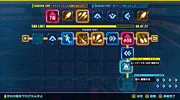 NEXUS CODE