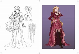 画像ギャラリー No.005のサムネイル画像 / ピクセル10周年記念作品「ホーギーヒュー」，Switch向けに10月22日発売決定。公式書籍「Shuzilow.HA×PiXEL 公式記録集」を本日発売