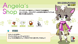 ホーギーヒュー