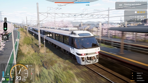 RUNNING TRAIN | 走ル列車！