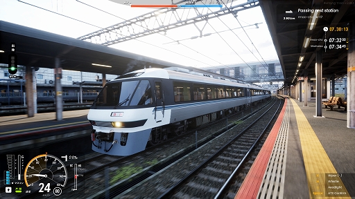 RUNNING TRAIN | 走ル列車！